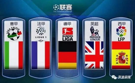 低迷付出了