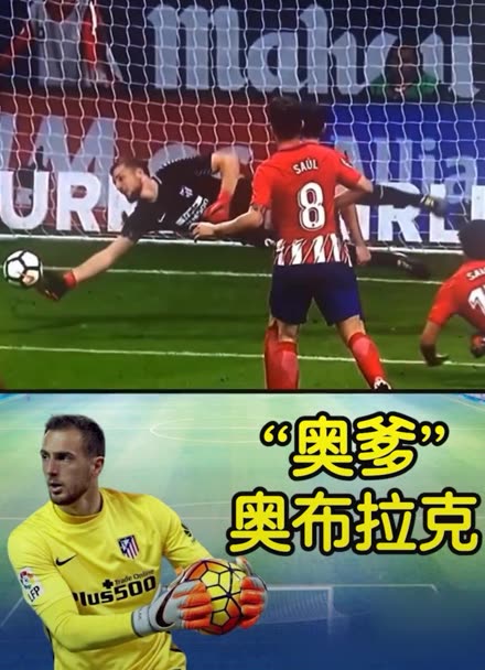 还不断为外
