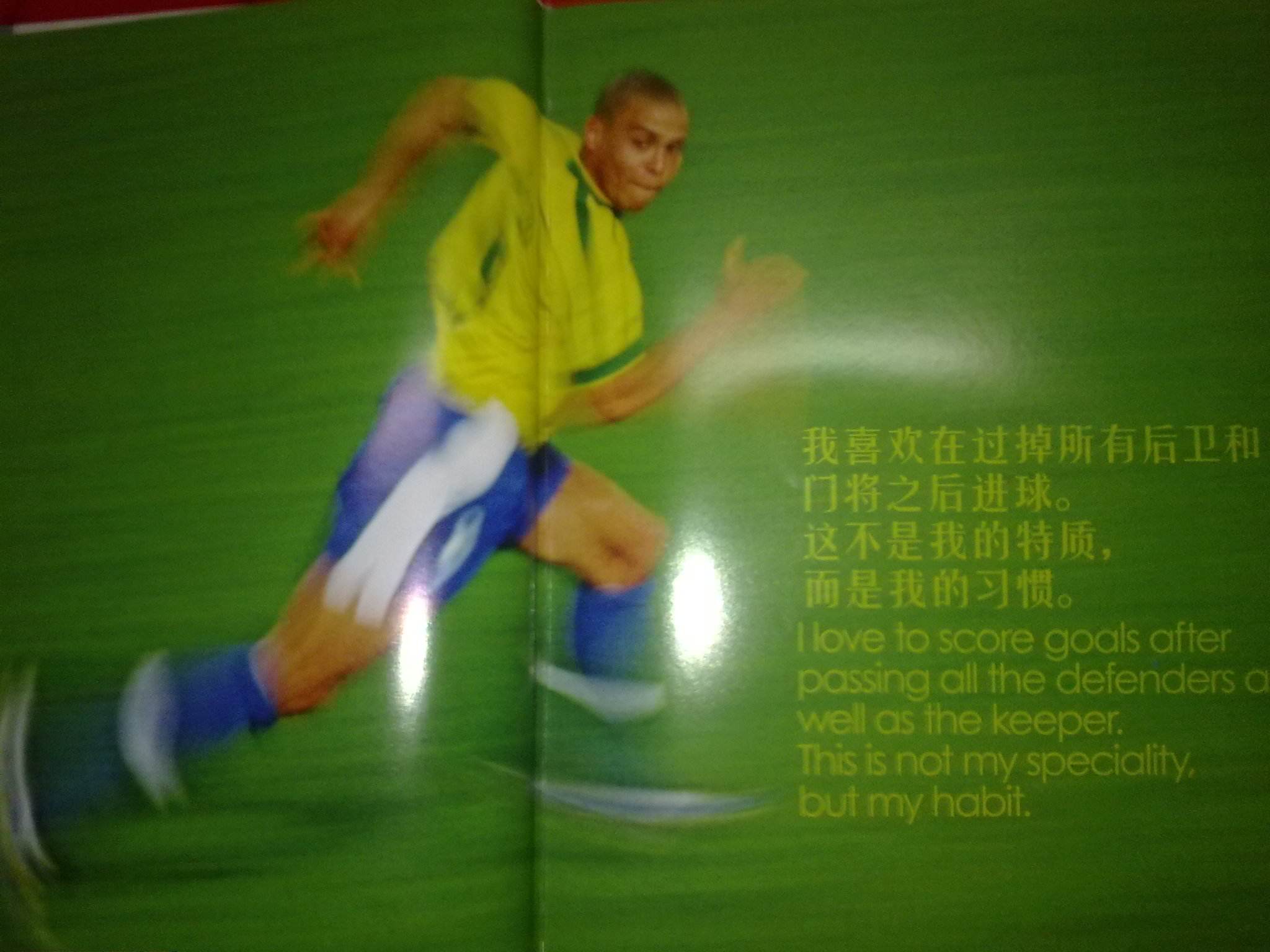 具说服力