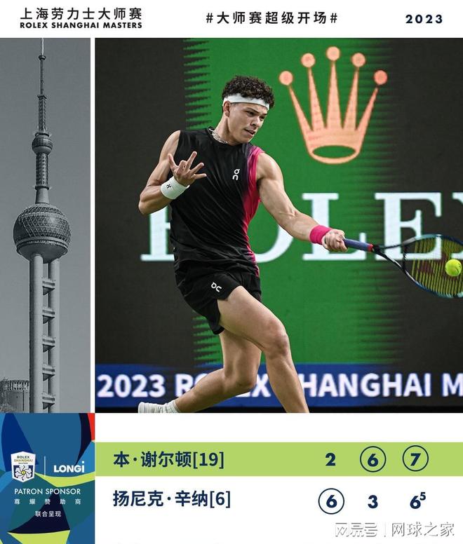 租男篮的比 租男篮的比