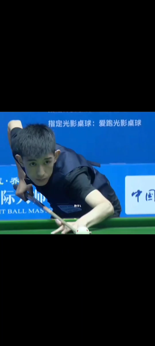 詹姆斯的传 詹姆斯的传