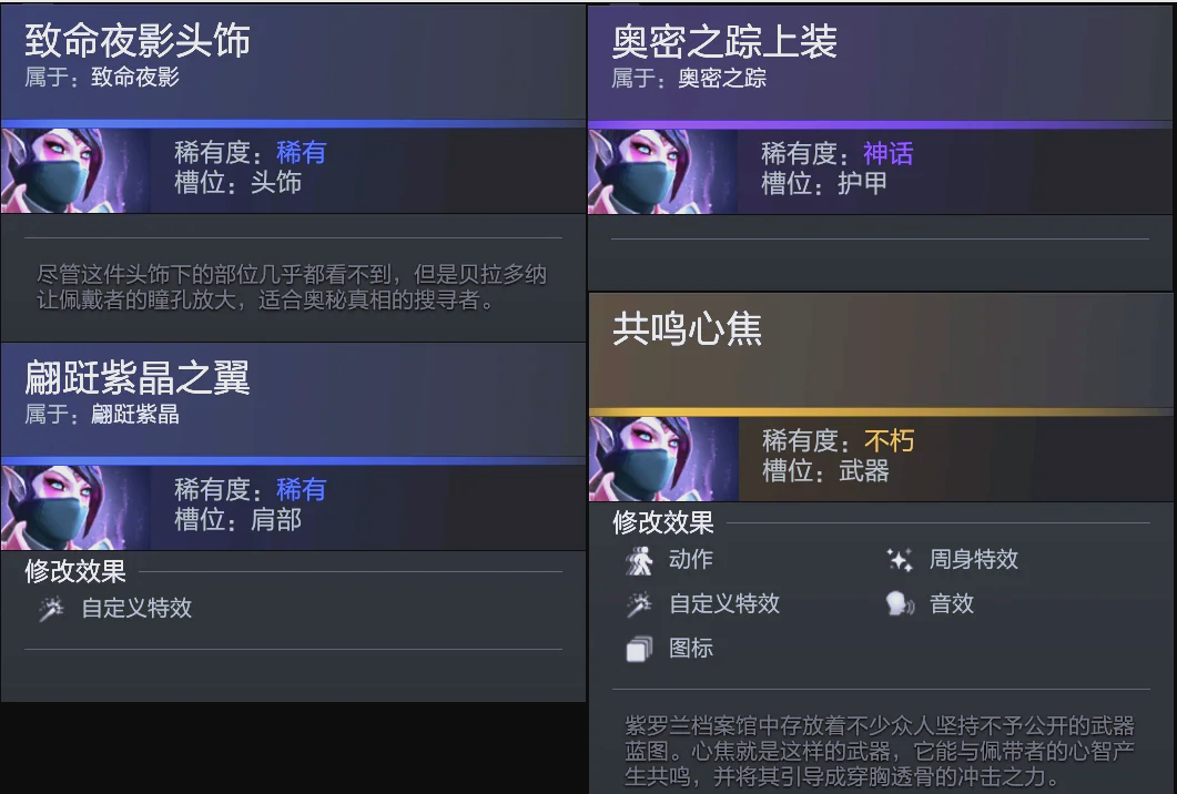 有几个单刀 有几个单刀