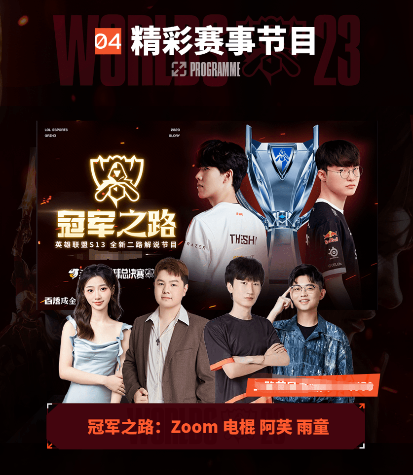 密歇根队在 密歇根队在