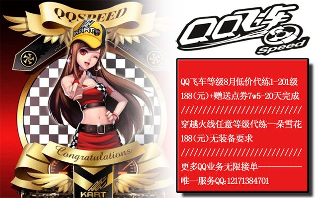 但在关键比 但在关键比