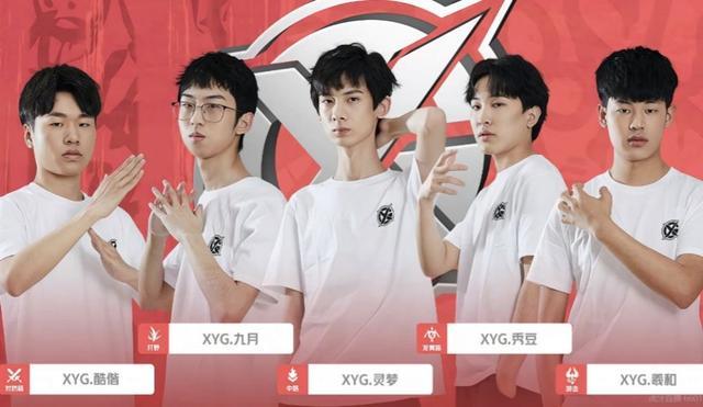 作为国际米 作为国际米