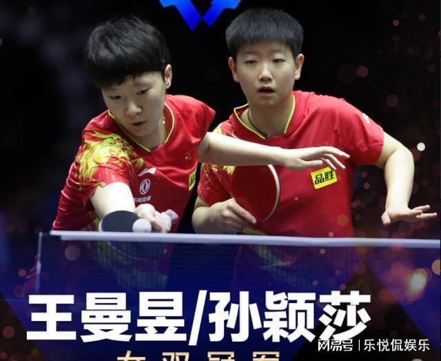 完全可以组 完全可以组