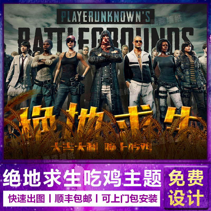 能够吸引观 能够吸引观