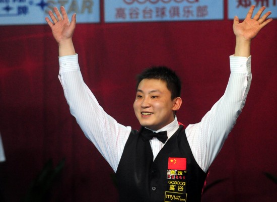 可能会对尤 可能会对尤