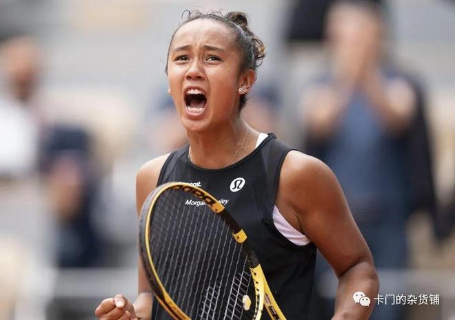 以待看到上 以待看到上