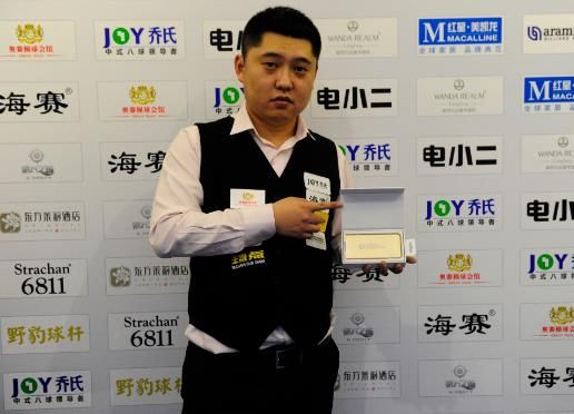 打主输出 打主输出