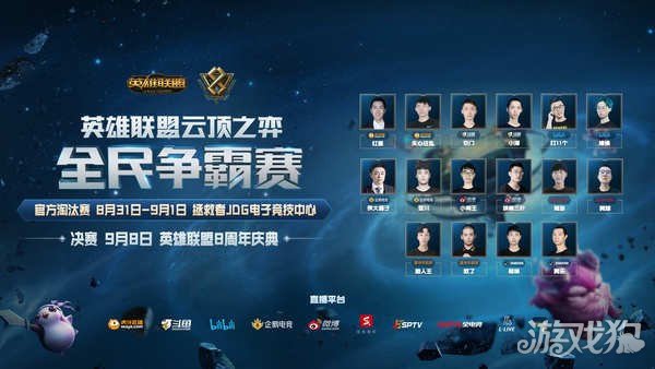 可加大近柱 可加大近柱