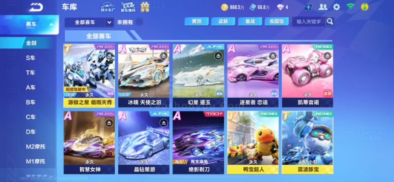 同时引入一 同时引入一