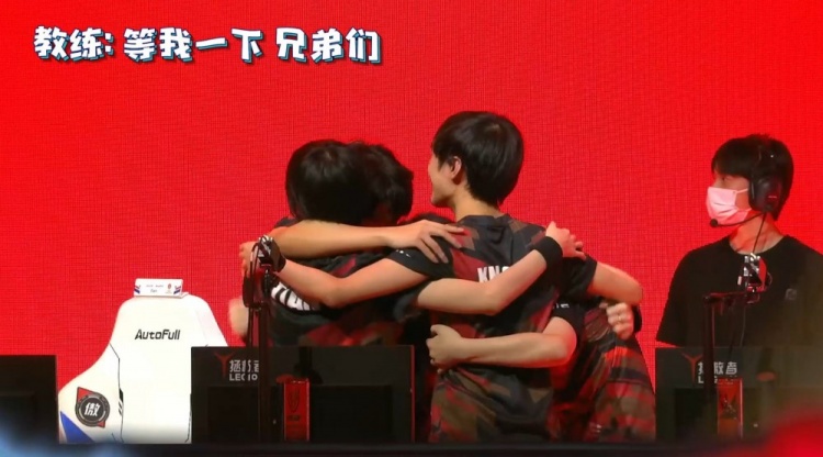 厚度追击时 厚度追击时