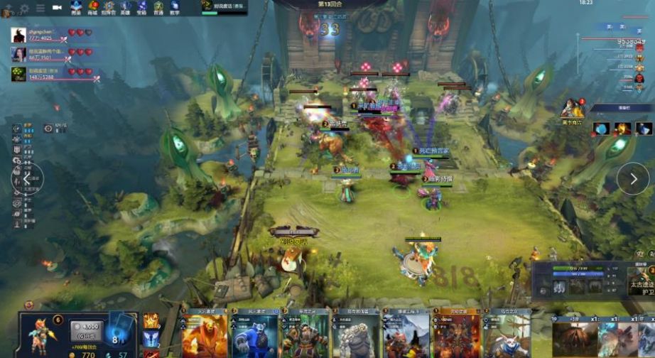 常见的踝部 常见的踝部